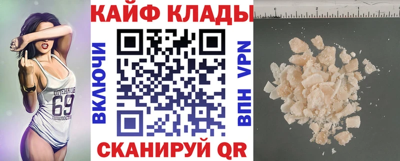Купить закладку Канабис  LSD-25  Меф  А ПВП  Алексеевка