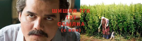 синтетический гашиш Аркадак