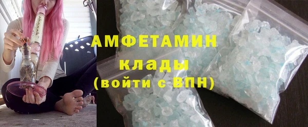 СК Арсеньев