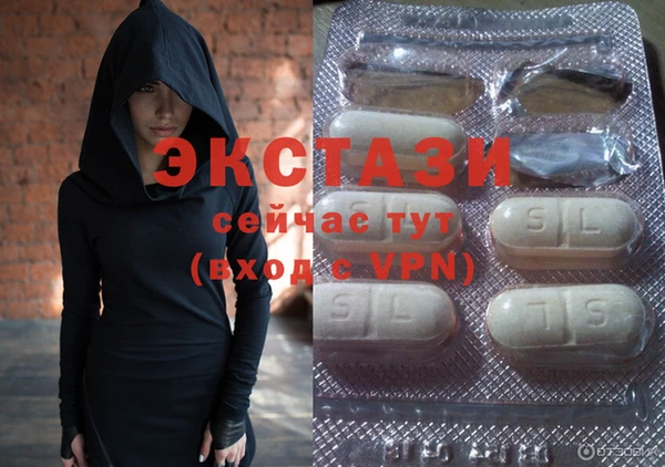 синтетический гашиш Аркадак