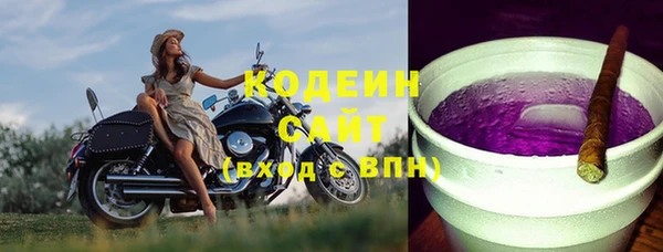 а пвп мука Баксан