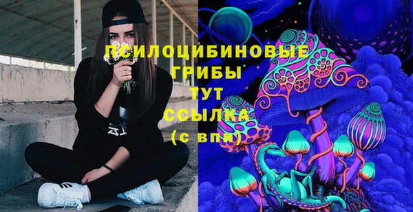 синтетический гашиш Аркадак