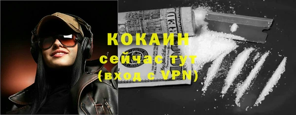 синтетический гашиш Аркадак