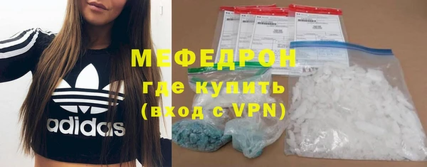 PSILOCYBIN Армянск