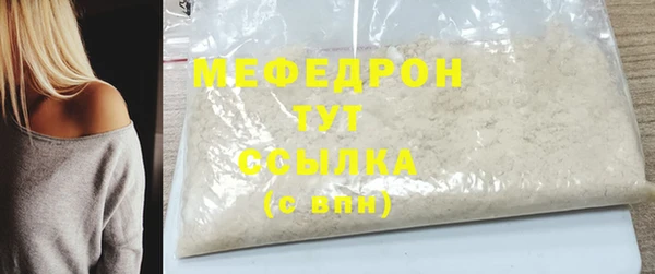 PSILOCYBIN Армянск
