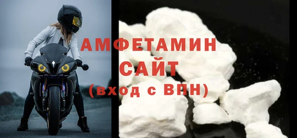 синтетический гашиш Аркадак