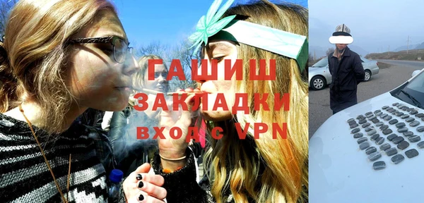 СК Арсеньев