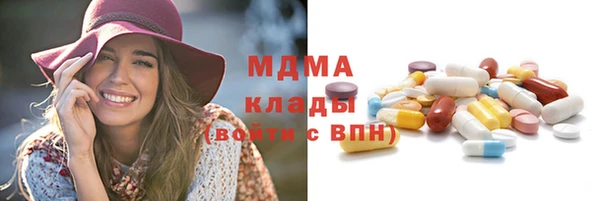 СК Арсеньев