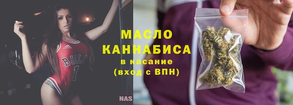 синтетический гашиш Аркадак