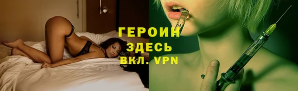 синтетический гашиш Аркадак