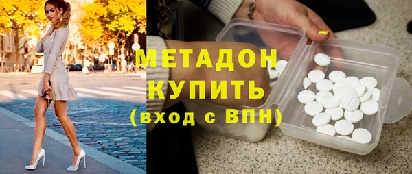PSILOCYBIN Армянск
