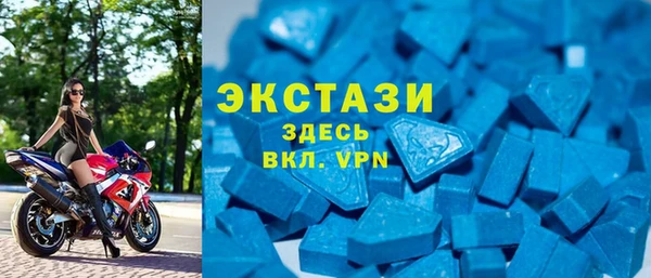 СК Арсеньев