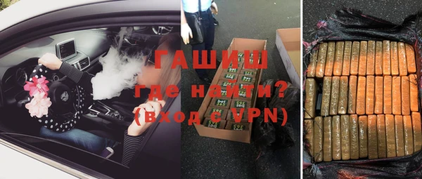 МДПВ Балабаново
