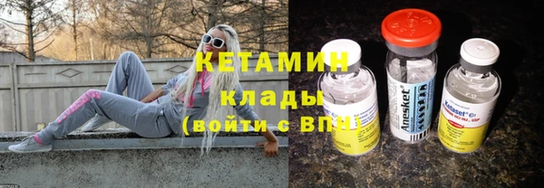 синтетический гашиш Аркадак