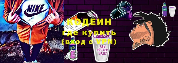 PSILOCYBIN Армянск