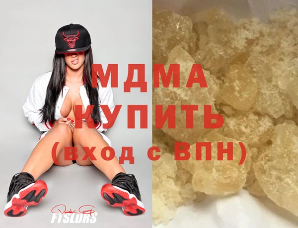 PSILOCYBIN Армянск