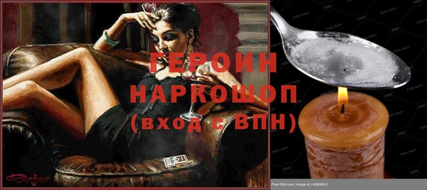 а пвп мука Баксан