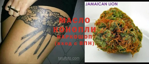 PSILOCYBIN Армянск