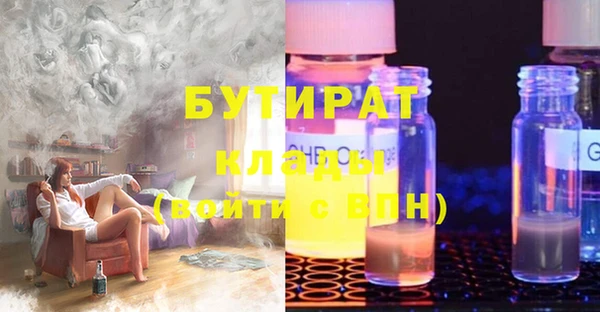 PSILOCYBIN Армянск