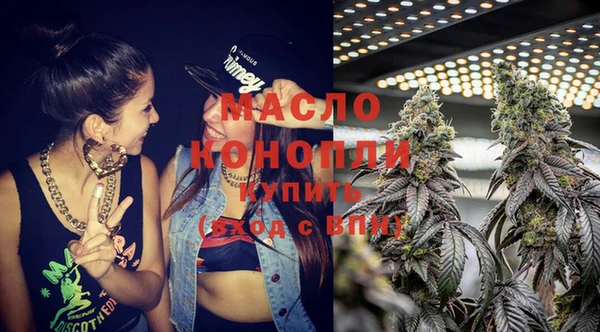 а пвп мука Баксан
